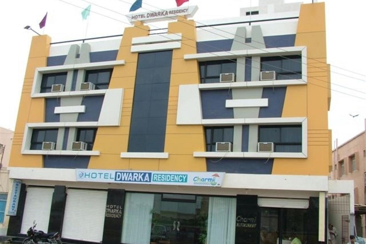 Dwaraka Residency Hotel Kākināda Exterior foto